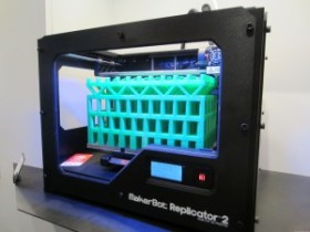 High Scientist: 3D Printing…the Future is Here!