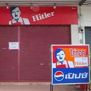 Title: Am I High? This week in wtf: Sharknado and Hitler KFC, Source:http://media-social.s-msn.com/images/blogs/00120065-0000-0000-0000-000000000000_469b5687-f4ab-4992-a2ac-46c322b7a161_20130708182433_HitlerChicken_070813_UL_300.jpg