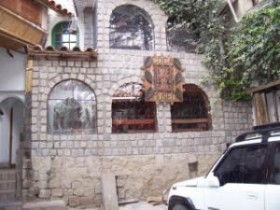 coca-museum-la-paz_0 bolivia drug policy, Source: http://stopthedrugwar.org/chronicle/2014/jan/03/top_ten_international_drug_policy_stories