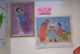 nejat3_0 afgan drug policy, Source: http://stopthedrugwar.org/chronicle/2014/jan/03/top_ten_international_drug_policy_stories